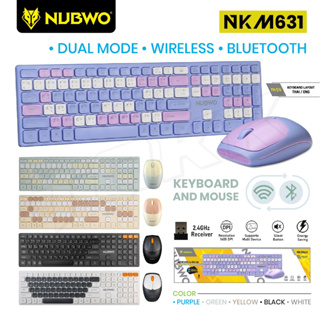 Nubwo รุ่น NKM-631 NKM631 Keyboard +Mouse Dual mode Wireless/ Bluetooth แป้นพิมพ์ไร้สาย ชุดเมาส์ คีย์บอร์ด