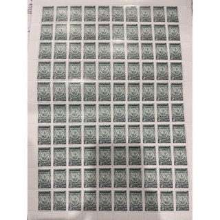 อากรแสตมป์ รุ่นใหม่ มี QR 1 บาท100 ดวง 20 บาท 100 ดวง 5 บาท 100 ดวงงงง