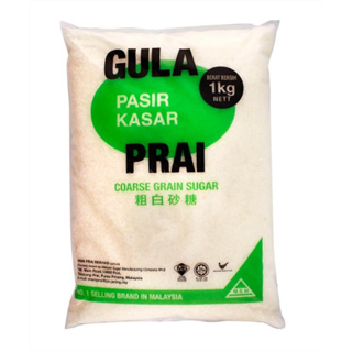 Gula Prai Coarse Grain Sugar 1kg x 5 Packs