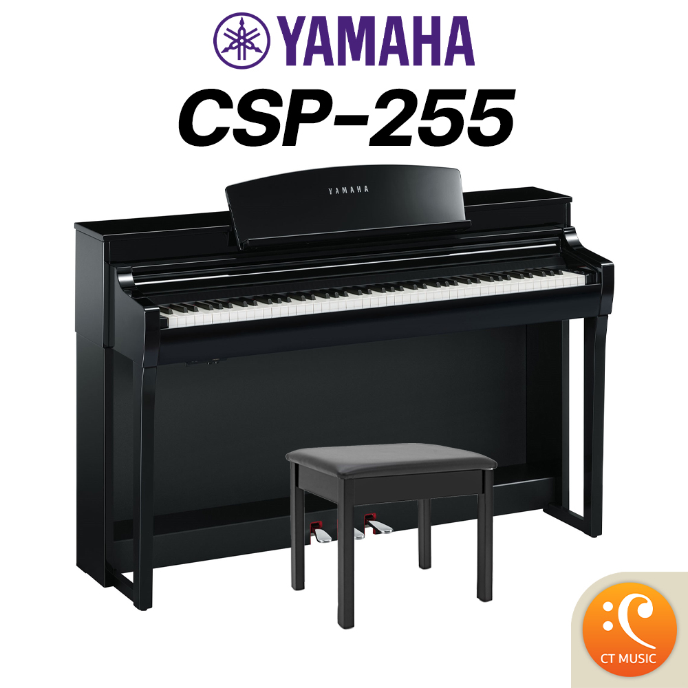 yamaha-csp-255pe-เปียโนไฟฟ้า-พร้อมเก้าอี้