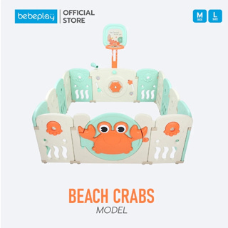 Bebeplay คอกกั้นเด็ก รุ่น Beach Crab ขนาดสูง แข็งแรง ฟังก์ชั่นของเล่นช่วยเสริมพัฒนาการได้ไวยิ่งขึ้น