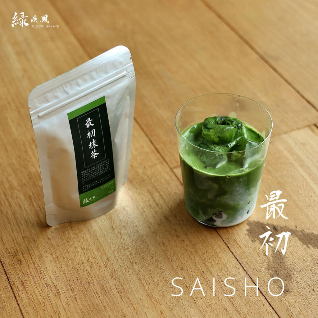 ผงชาเขียวมัทฉะ SAISHO [ 最初 ] ขนาด 50/100g. | Shopee Thailand