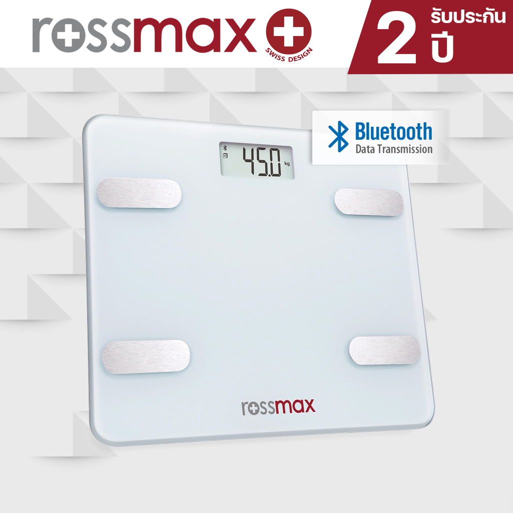 Rossmax รุ่น WF262 เครื่องชั่งน้ำหนัก พร้อมการประเมินไขมันในร่างกาย ...