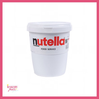 nutella นูเทลล่า (3kg.)(680g.)