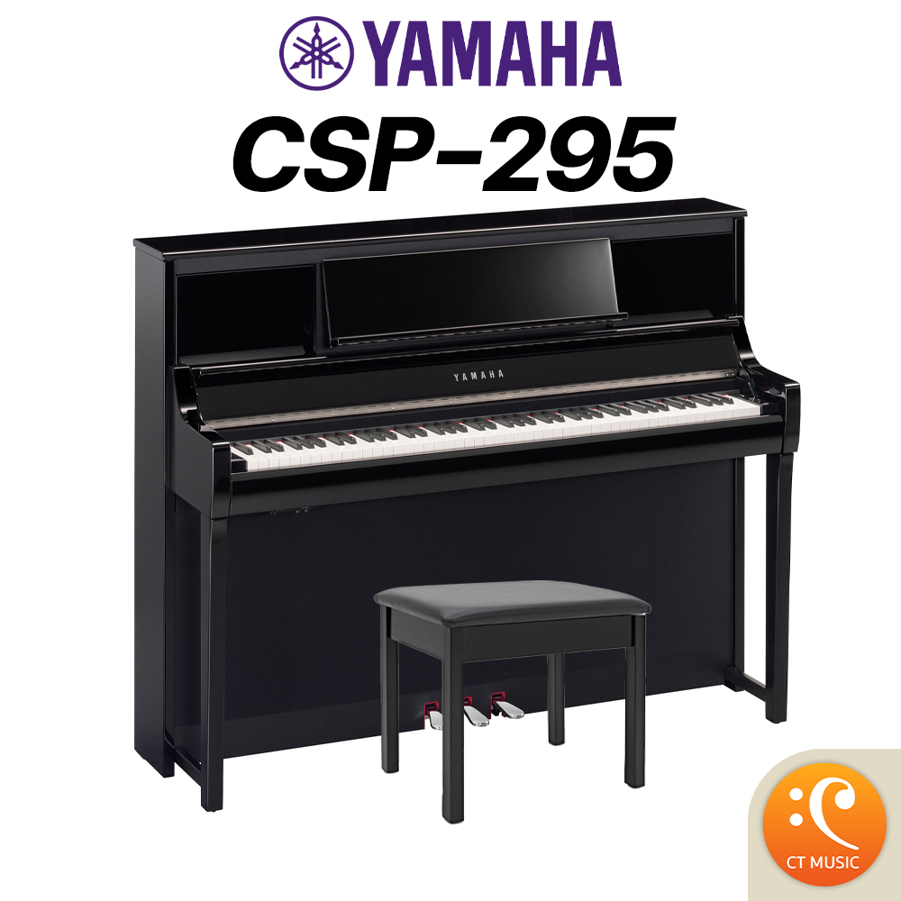 yamaha-csp-295pe-เปียโนไฟฟ้า-พร้อมเก้าอี้