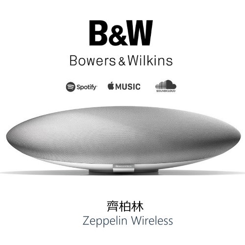 b-amp-w-zeppelin-bluetooth-built-in-access-to-a-wide-range-of-streaming