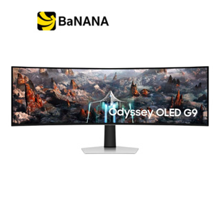 จอมอนิเตอร์ SAMSUNG MONITOR Odyssey G9 Gaming Monitor LS49CG934SEXXT (OLED 240Hz) by Banana IT