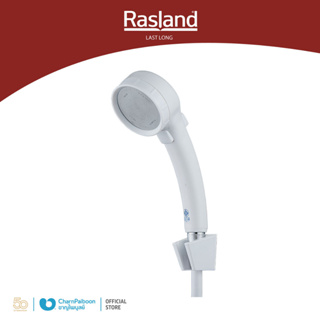 RASLAND ชุดฝักบัวมือขาวพร้อมสาย และขอแขวน 1ระบบ RA 12457
