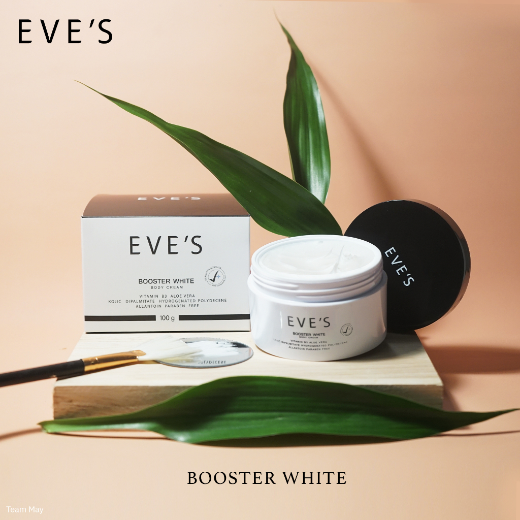 eves-booster-ครีมลดรอยแตกลาย-แก้ท้องลาย-ก้นลาย-ขาหนีบดำ-รักแร้ดำ-และรอยแผลเป็น