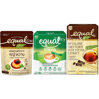 สินค้า อิควล สตีเวีย Equal Stevia หญ้าหวานคีโต หญ้าหวาน สารให้ความหวานแทนน้ำตาลจากหญ้าหวาน คีโต น้ำตาลคีโต Keto คีโตเจนิค