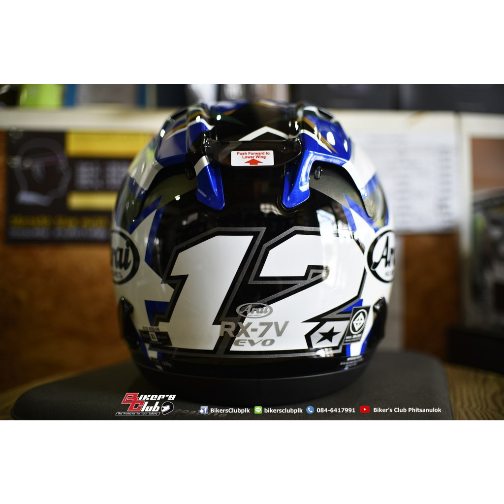 arai-rx-7v-evo-maverick-star