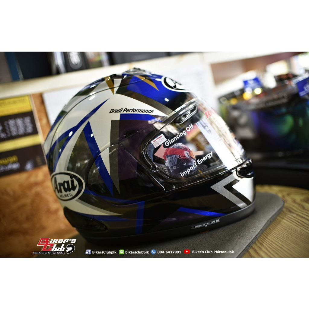 arai-rx-7v-evo-maverick-star