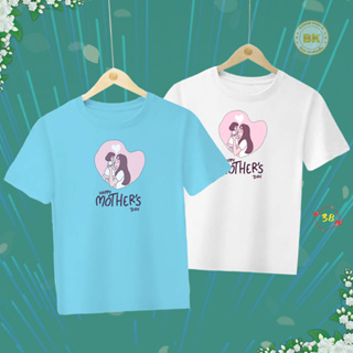 เสื้อวันแม่ สกรีนลาย Happy Mother Day M38 เนื้อผ้าโพลีเอสเตอร์100% สกรีนคมชัดตรงปก Bkscreenshirt เสื้อฟ้าวันแม่