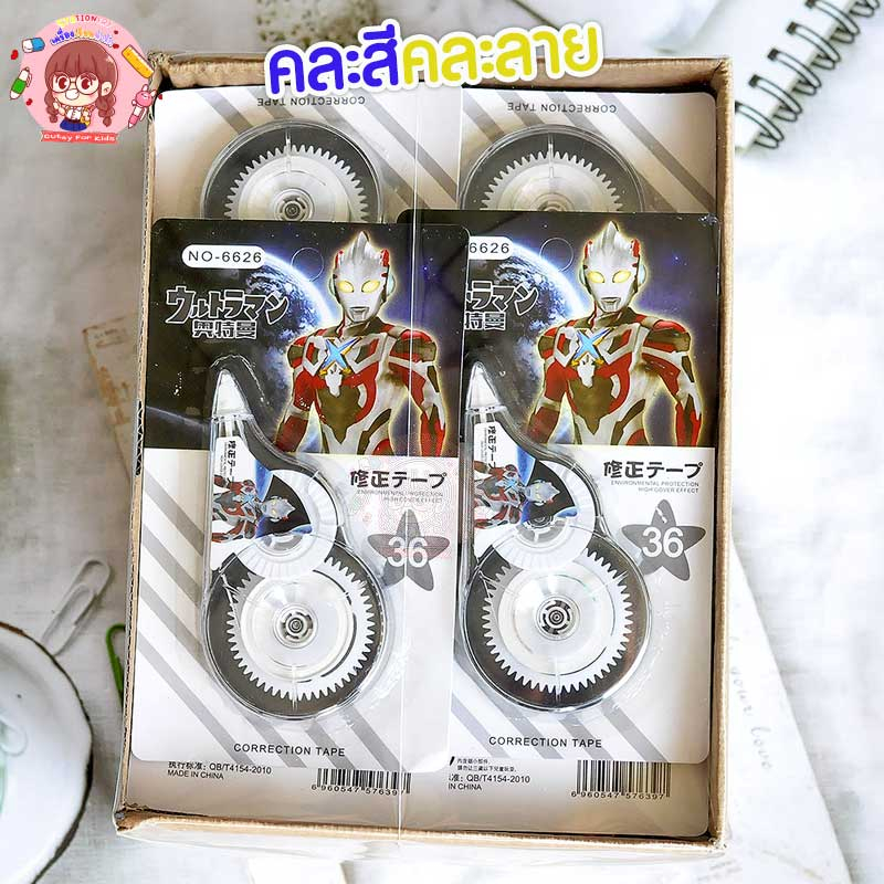 พร้อมส่ง-เทปลบคำผิด-คละสี-คละลาย-ลายการ์ตูนน่ารัก-ยาว-36-เมตร-คิตตี้