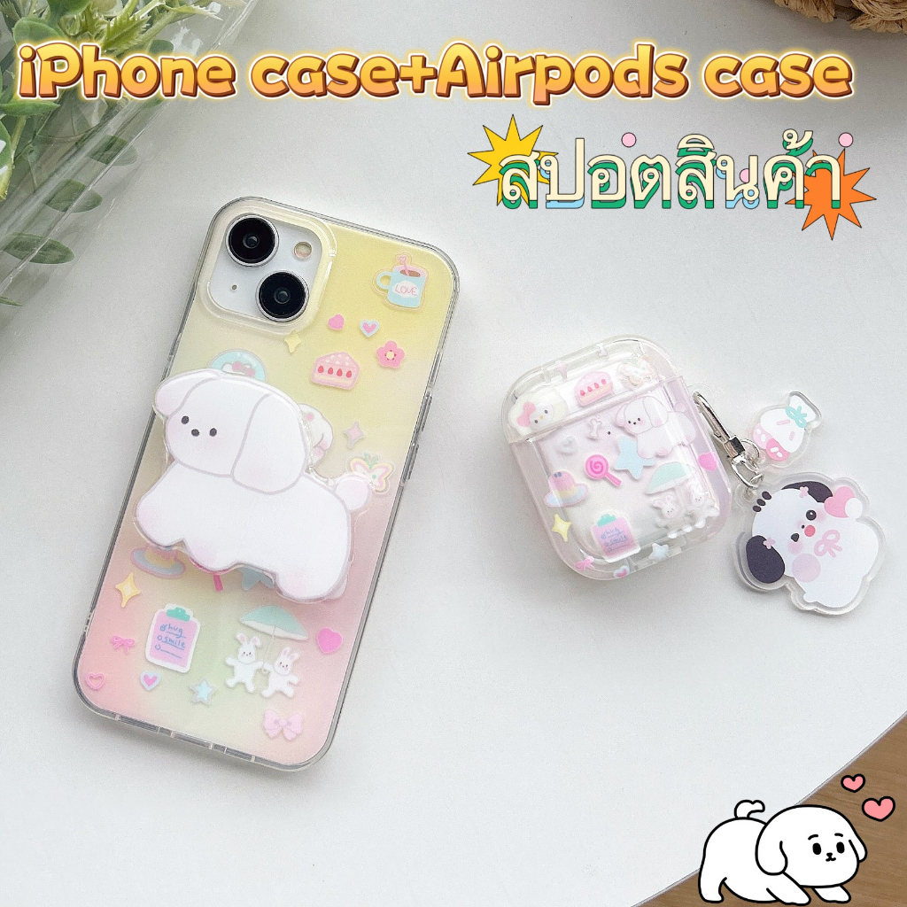 Edgin - Silicone Pig AirPods Case Protection Cover