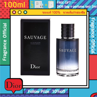 รุ่นขายดี🔥-แท้💯% Dior Sauvage Eau de Parfum Elixir Eau de Toilette EDP EDT 60/100ml