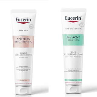 โฟม Eucerin Spotless Brightening / Pro Acne Solution cleansing foam 150g