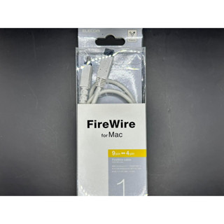 สาย Firewire 4 Pin เป็น 9 Pin สำหรับอุปกรณ์ Firewire แบบเก่า เข้า Macหรือ IEEE Firewire Port