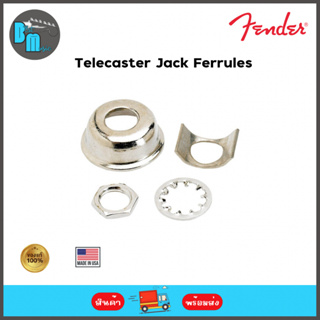 Fender Telecaster Jack Ferrules รูแจ็ค สำหรับกีต้าร์ทรงเทเล