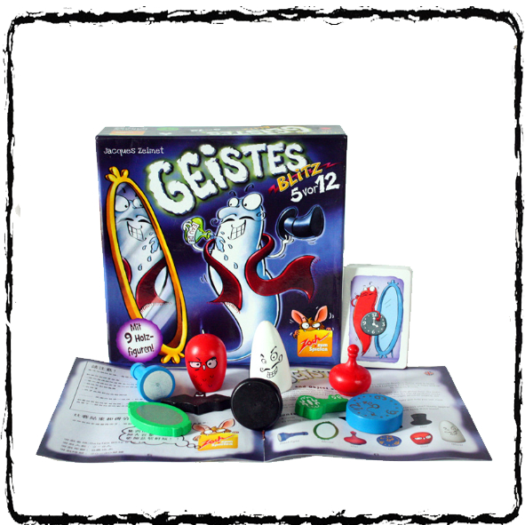 ฺb00-56-ghost-blitz-geistes-party-board-game-คู่มือภาษาจีน-บอร์ดเกมส์-จีน-แข่งความไว-ผี