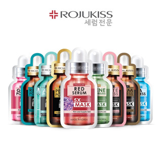 แผ่นมาส์กหน้า Rojukiss Mask Firm มาสก์หน้า โรจูคิส มาส์กหน้า mask sheet Perfect White Repair Acne ผิวดูอิ่มฟู นุ่มเด้ง