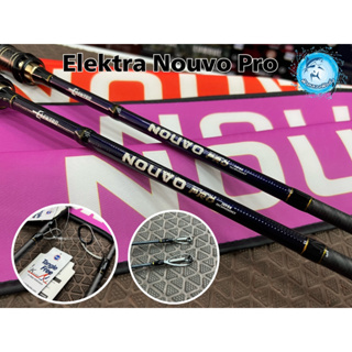 คัน Elektra Nouvo Pro ปี 2023