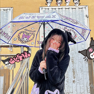 ร่มใสลายการ์ตูนน่ารัก ร่มอัตโนมัติ ร่มกันฝนแบบพกพา ร่มพับลายการ์ตูนน่ารัก พับได้ขนาดกระทัดรัด ร่มการ์ตูน