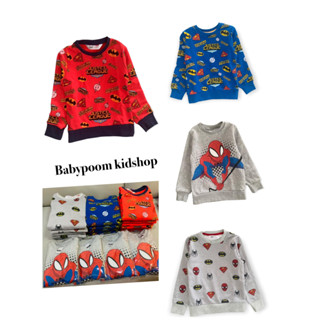 เสื้อกันหนาวเด็ก ลายSuper Hero งานป้าย HM : Super Hero Sweatshirt