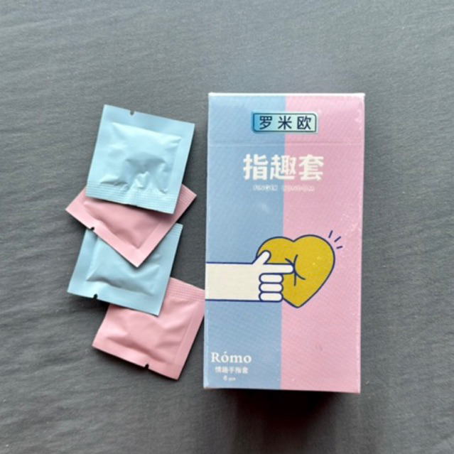 ถุงยางนิ้ว-finger-condom-ขายแยกชิ้น