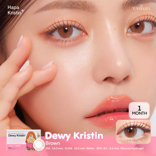 Hapa Kristin รุ่น Dewy Kristin คอนแทคเลนส์เกาหลีรายเดือน