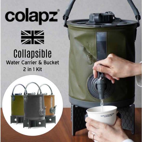 colapz-2in1-water-carrier-amp-bucket-folding-jug-carrierถังน้ำพับได้