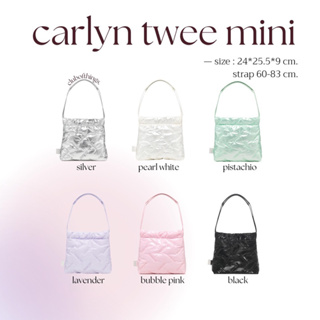 ꔛ pre-order ꔛcarlyn twee mini 7 สี 💘ซื้อก่อนผ่อนทีหลัง💘