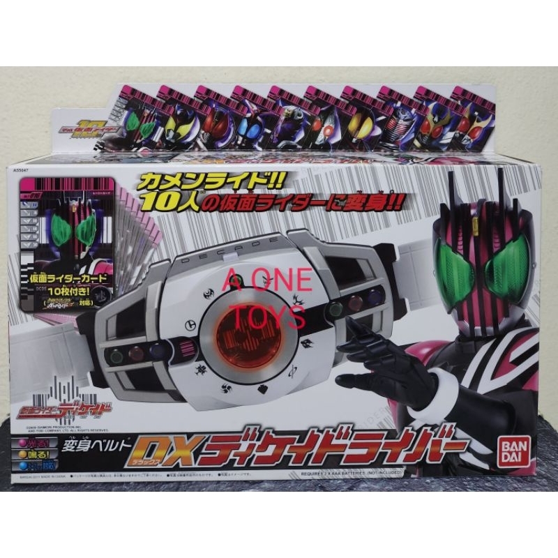 dx-decade-dx-w-dx-deno-all-new-driver