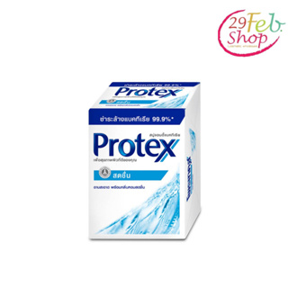 (4ก้อน/แพ็ค)Protex Bar Soap Fresh โพรเทคส์ สบู่ สูตรเฟรช ขนาด 65 กรัม