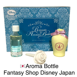 🌹Aroma Bottle จาก @Disney