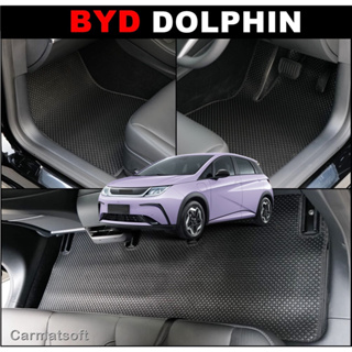 ยางปูพื้นรถยนต์ BYD DOLPHIN  พรมกระดุมเม็ดเล็กpvc  3ชิ้น ภายในห้องโดยสาร