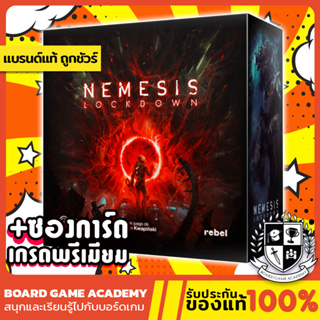 Nemesis Lockdown เนเมซิส ล็อกดาวน์ ปิดตายยานมรณะ + Kickstarter Stretch Goals (EN) Board Game บอร์ดเกม ของแท้