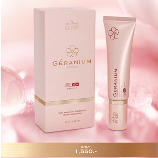 ส่งฟรี ‼️ร้านอุ้มค่ะ🌟น้ำค้างของแท้ 💯กันแดดน้ำค้าง เจอราเนียม Geranium Senses Sun Screen SPF50+ PA++++ บางเบา ผิวใสโกลว์