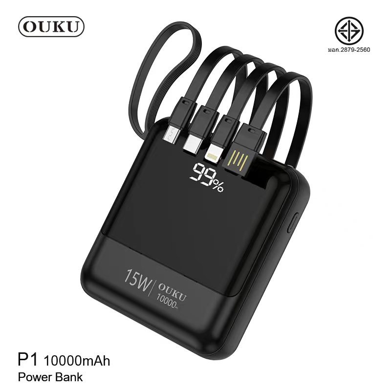 แบตสำรอง-ouku-แบตสำรอง-p1-10000mah-ชาร์จเร็ว-ของแท้-100-290766t