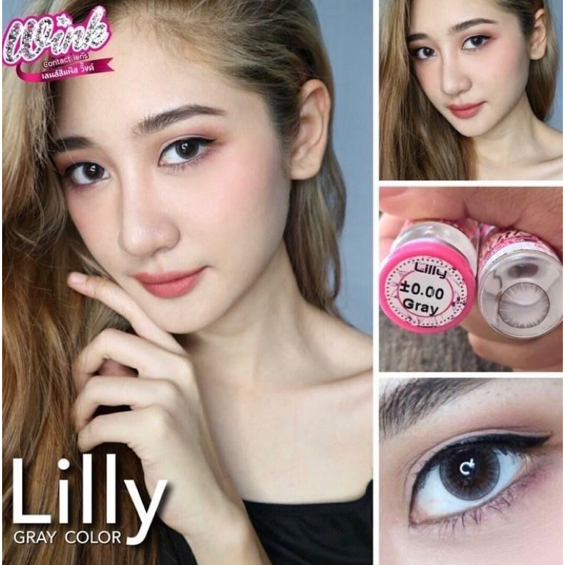 บิ๊กอาย-รุ่นพอดีตา-ยี่ห้อ-lovely-plus-ค่าอมน้ำ42-เลนส์นิ่มใสสบาย