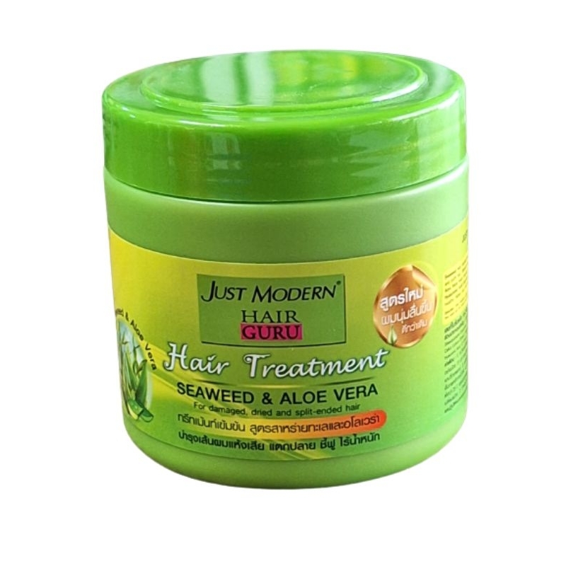 Just Modern Hair GURU จัสท์โมเดอร์น แฮร์ ทรีทเม้นท์ สูตรสาหร่ายทะเลและอโลเวร่า 250 มล. Shopee