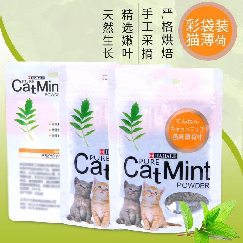 ภาพหน้าปกสินค้าผงแคทนิป แมว แคทนิป ราคาถูก catnip ของเล่นแมว จากร้าน catto_store บน Shopee