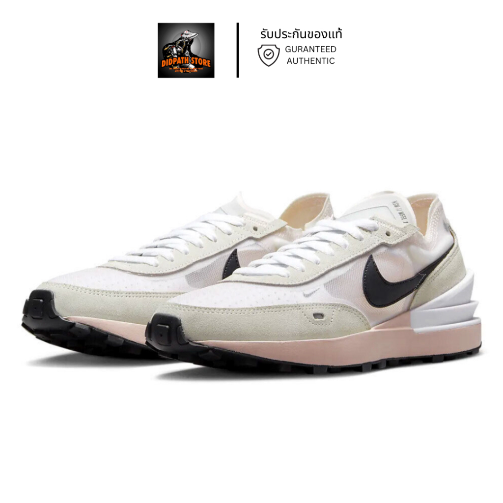 dc2533 nike