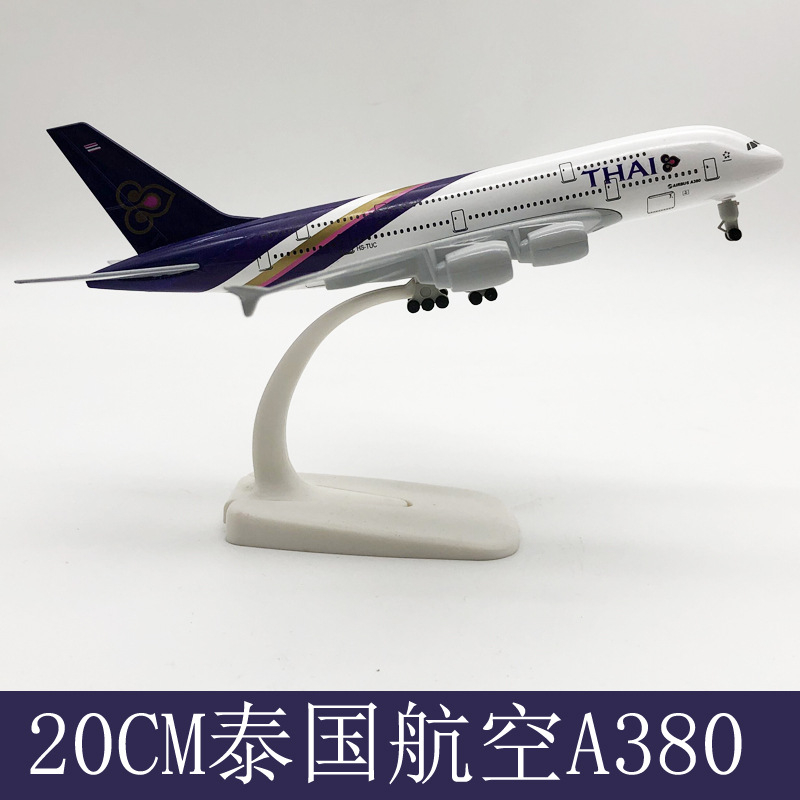 โมเดลเครื่องบิน-พร้อมส่งจากไทย-การบินไทย-thai-airways-a380-ขนาด-20-cm-มีขาตั้งโชว์-ของขวัญ-ของสะสม