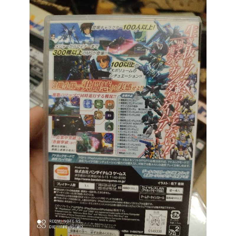 แผ่นแท้-gundam-assault-survive-psp-สภาพสวย-ใช้งานได้ปกติ