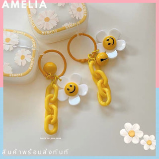 🩵ร้านไทย สินค้าพร้อมส่ง🩵 NEW AME 4 สี พวงกุญแจดอกทานตะวัน ที่ห้อยแอร์พอต ที่ห้อยกระเป๋า