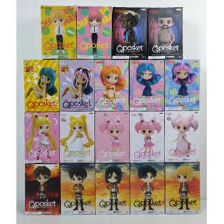 [ฟิกเกอร์แท้] Q Posket - Levi / Eren / Rem / Ram / PreCure! / Fate / Macross / Venus / Lum (Bandai Spirits)