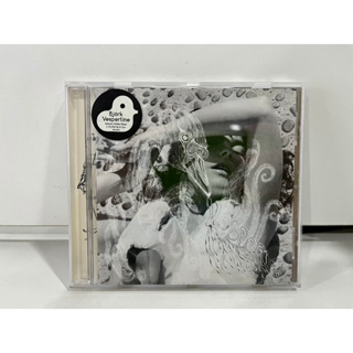 1 CD MUSIC ซีดีเพลงสากล    Björk – Vespertine   (A16D118)