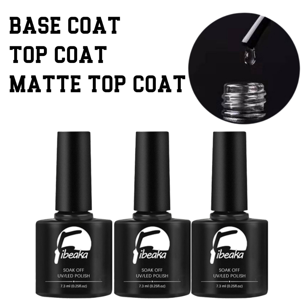 คอมโบของสี 3 ขวด Base Coat Top Coat Matte Coat รองพื้น ท็อปเคลือบเงา ท็
