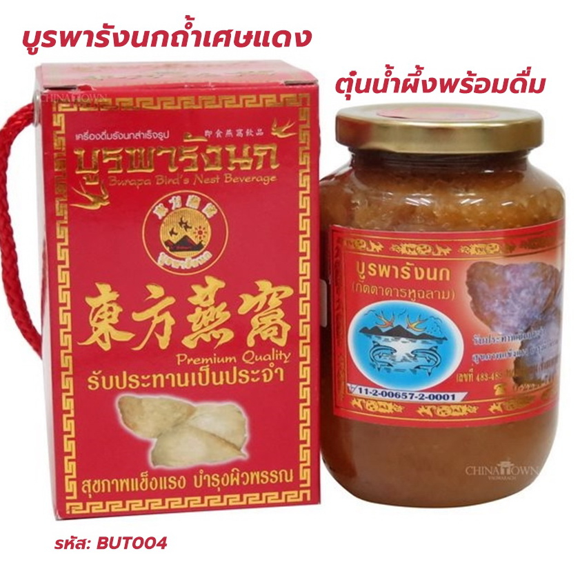 th-11134207-7qul0-ljwbuycq3acm1c